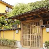 海鮮料理の宿 旅亭小瀧（福島県 旅館） / 4