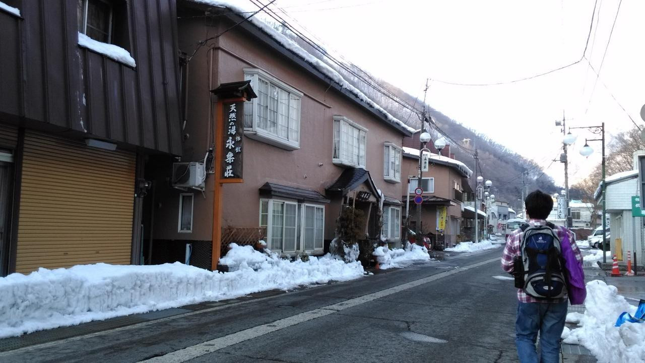 源泉かけ流しでリラックス。川沿いのほっこり宿4085195