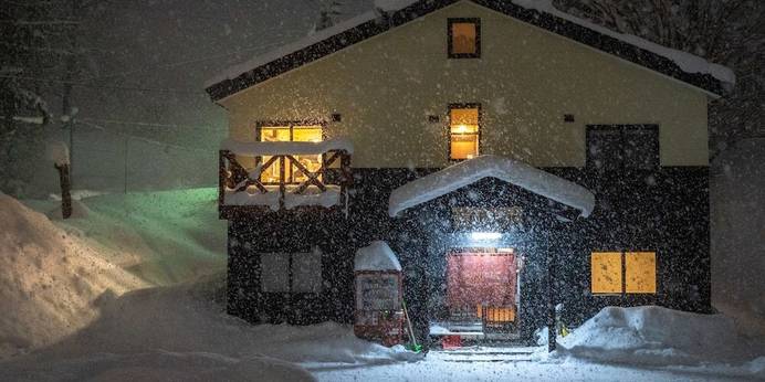 ニセコ宿 たびつむぎ（北海道 民宿） / 1