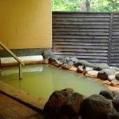 白金温泉郷 森の旅亭びえい（北海道 旅館） / 4