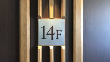 建物のデザイン / 31