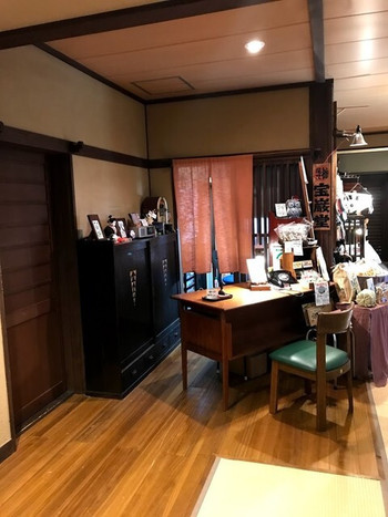 「宝巌堂」 その他 88902920 受付