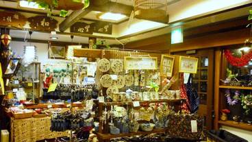 ギフト ショップ / 3