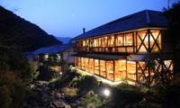 嬉野温泉 大正屋 椎葉山荘（ウレシノオンセン タイショウヤ シイバサンソウ）