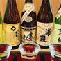 【親子で味わう宮城旅】大人は地酒3種飲み比べ&お子様はいちごけずり付き<夕朝食付き> | メルキュール宮城蔵王リゾート&スパ