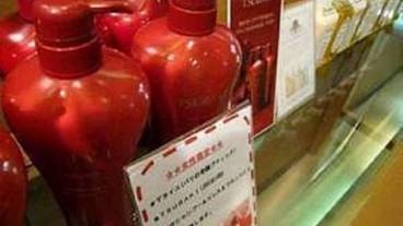 施設内の設備 / 5