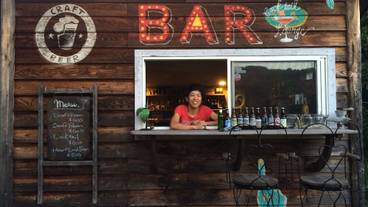 バー (施設内) / 1