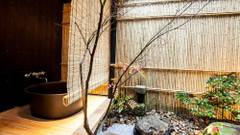 美盧 七条花畑町邸