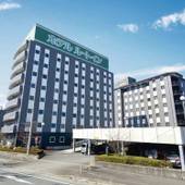 ホテルルートイン新御殿場インター ‐国道246号‐（静岡県 ビジネスホテル） / 3