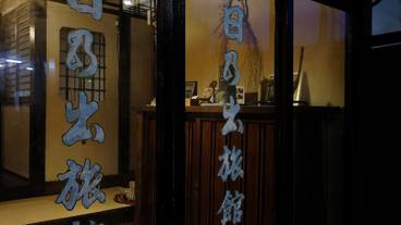 内部エントランス / 2