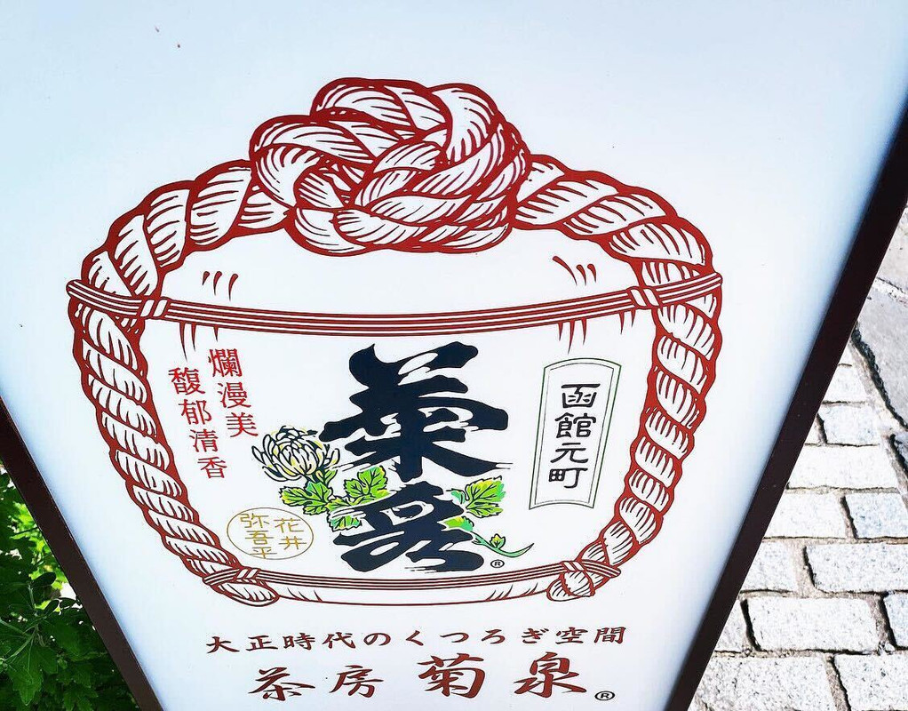 minatoya0711さんの写真 / 5