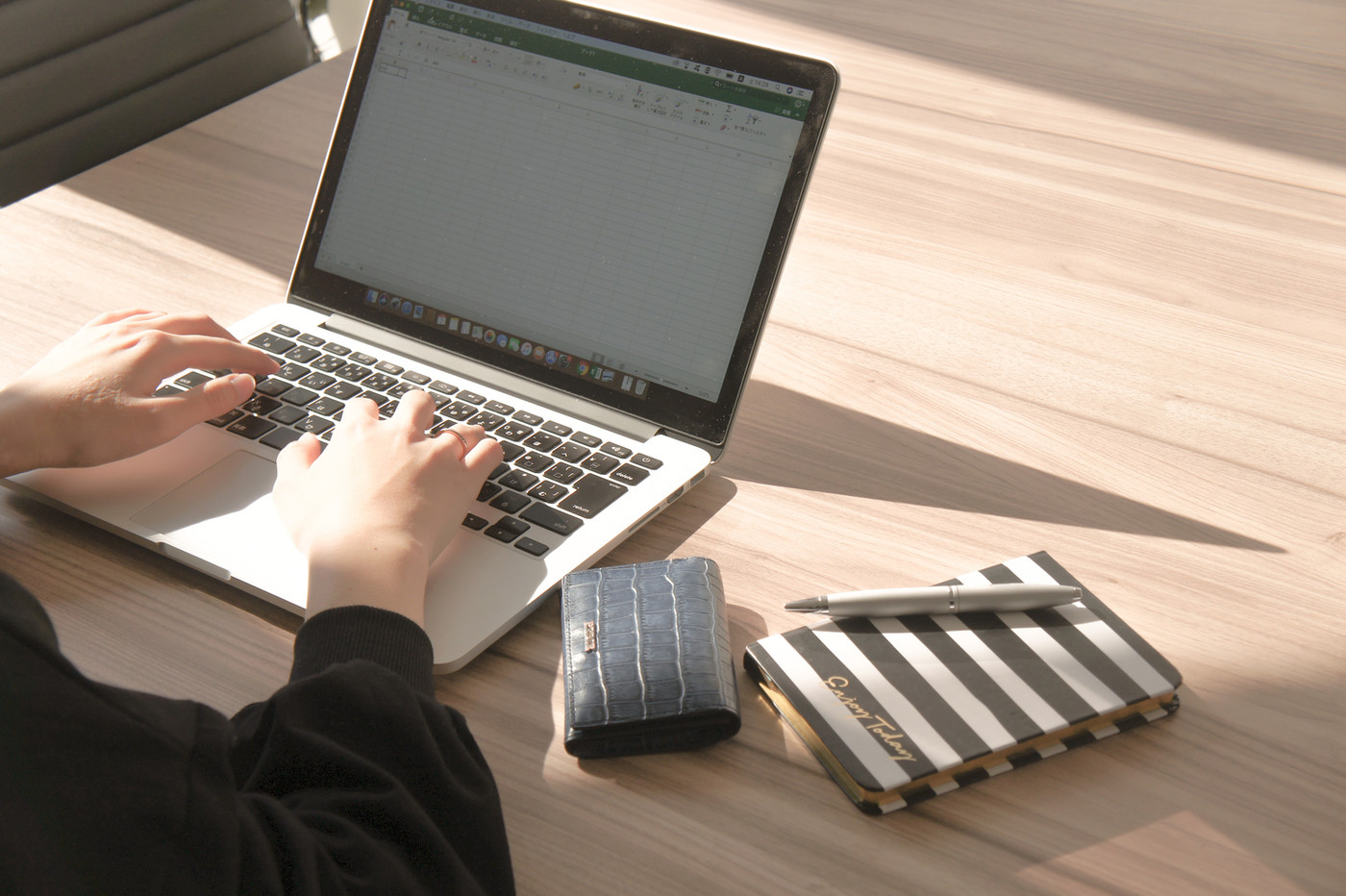 憧れのリモートワーク