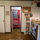 白馬岩岳カントリーロッジ ファームステイ（長野県 コテージ・ロッジ・一棟貸） / 3