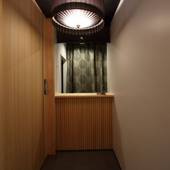 Family Inn 慶(京都府 アパートメント) / 3