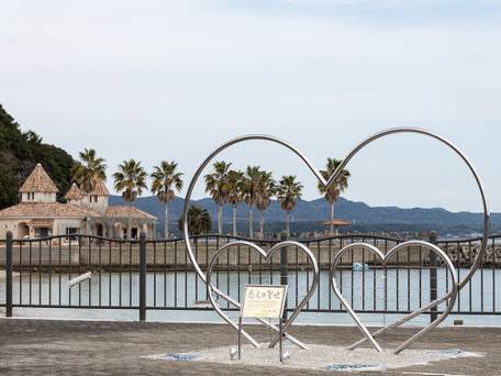 天然温泉 風待ちの湯 福寿荘 / 3