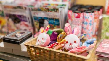 ギフト ショップ / 13