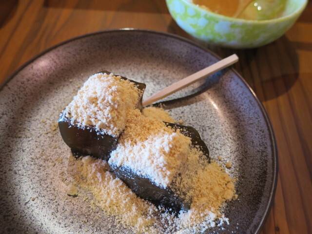 紅鮎特製のわらび餅 / 3