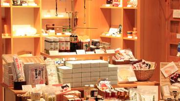 セレクトショップ Mikke1 / 14