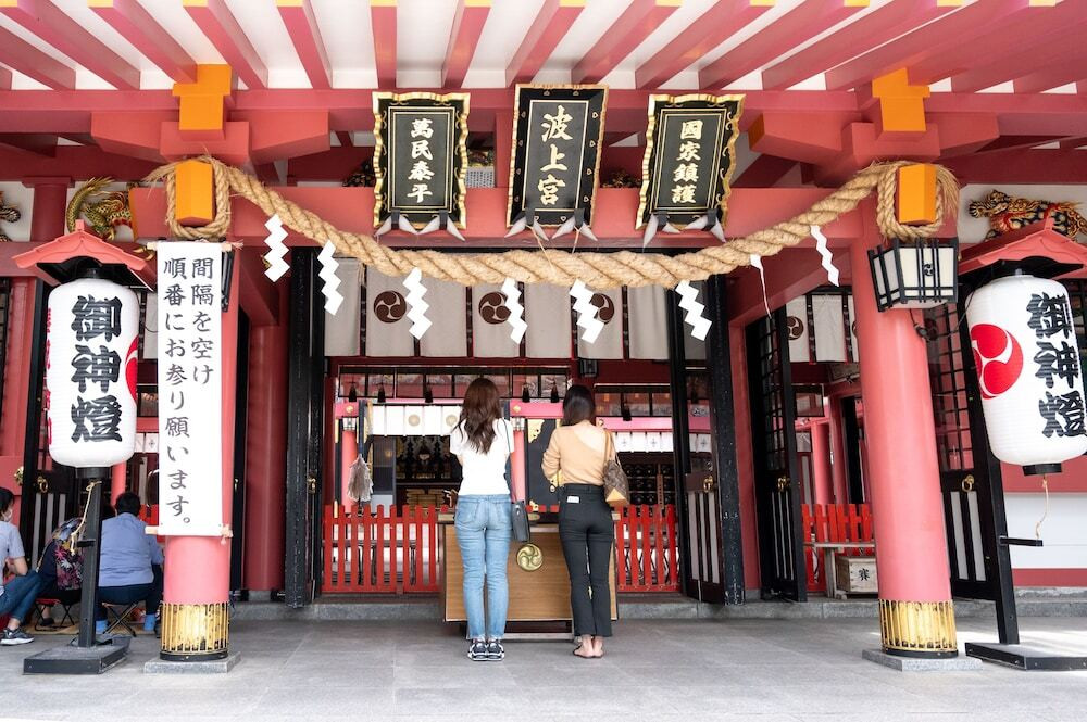 ハイキング