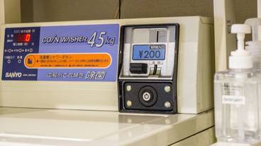 ランドリー ルーム / 8