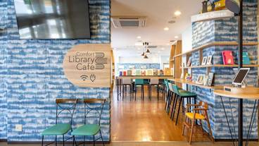 施設内の設備 / 3