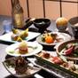 【人気No.1｜部屋食または個室食】ゑびすや会席プラン◆貸切風呂無料｜季節の味覚を楽しむ定番会席 | 伊豆長岡温泉 招福の宿 ゑびすや（えびすや）