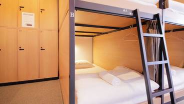 セーフティボックス / 24