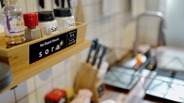 共用キッチン設備 / 9