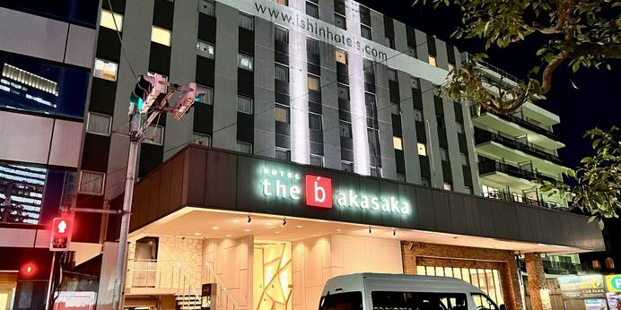 the b 赤坂（ザビー あかさか）（東京都 ビジネスホテル） / 1