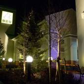 ファミリーロッジ旅籠屋・東京新木場店（東京都 ビジネスホテル） / 4