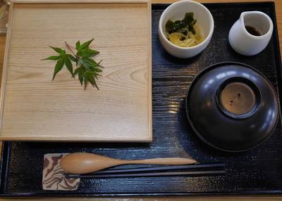 ゆふいん山椒郎