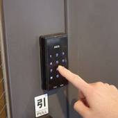 Roots Hostel（ルーツホステル）（大阪府 ゲストハウス・ホステル・ドミトリー） / 5