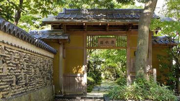 観光スポット / 14