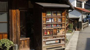 施設からの眺望 / 27