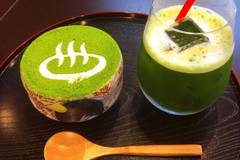 草津温泉 お豆の小宿 花いんげん