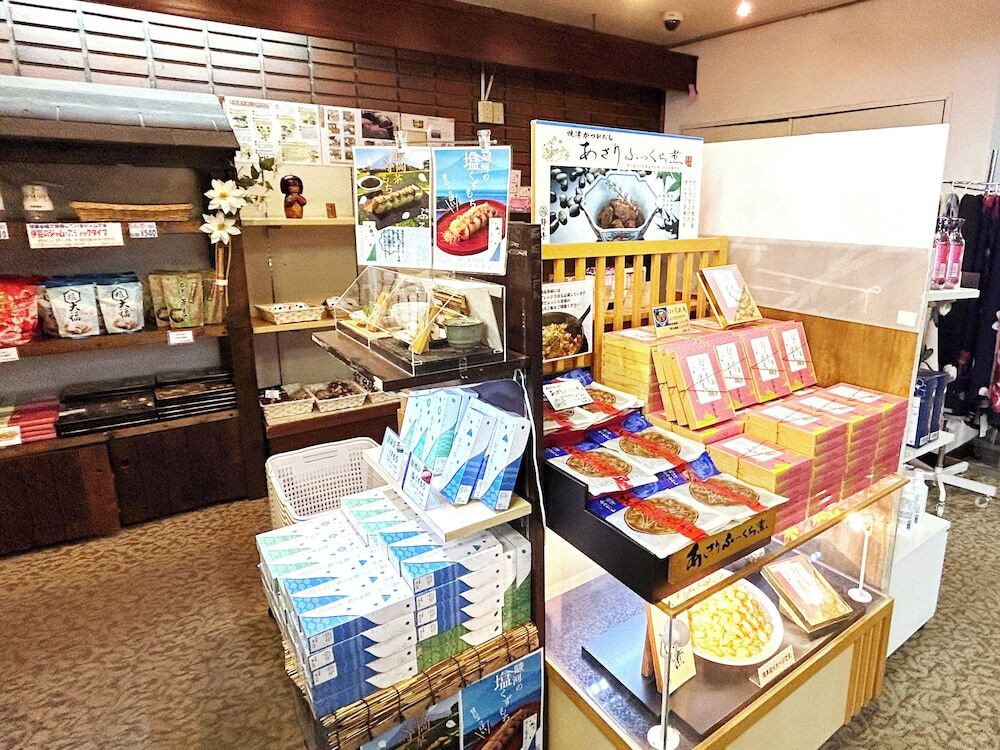 ギフト ショップ