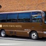 シャトルバス / 5