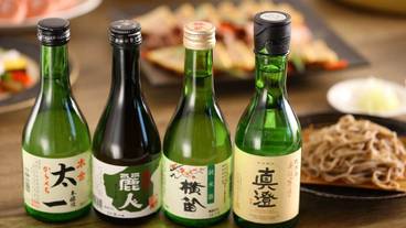 食事・飲み物 / 4