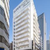 天然温泉 四季彩の湯 スーパーホテルPremier大阪本町駅前（大阪府 ビジネスホテル） / 4