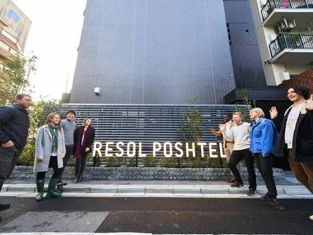 Resol Poshtel Tokyo Asakusa / 5