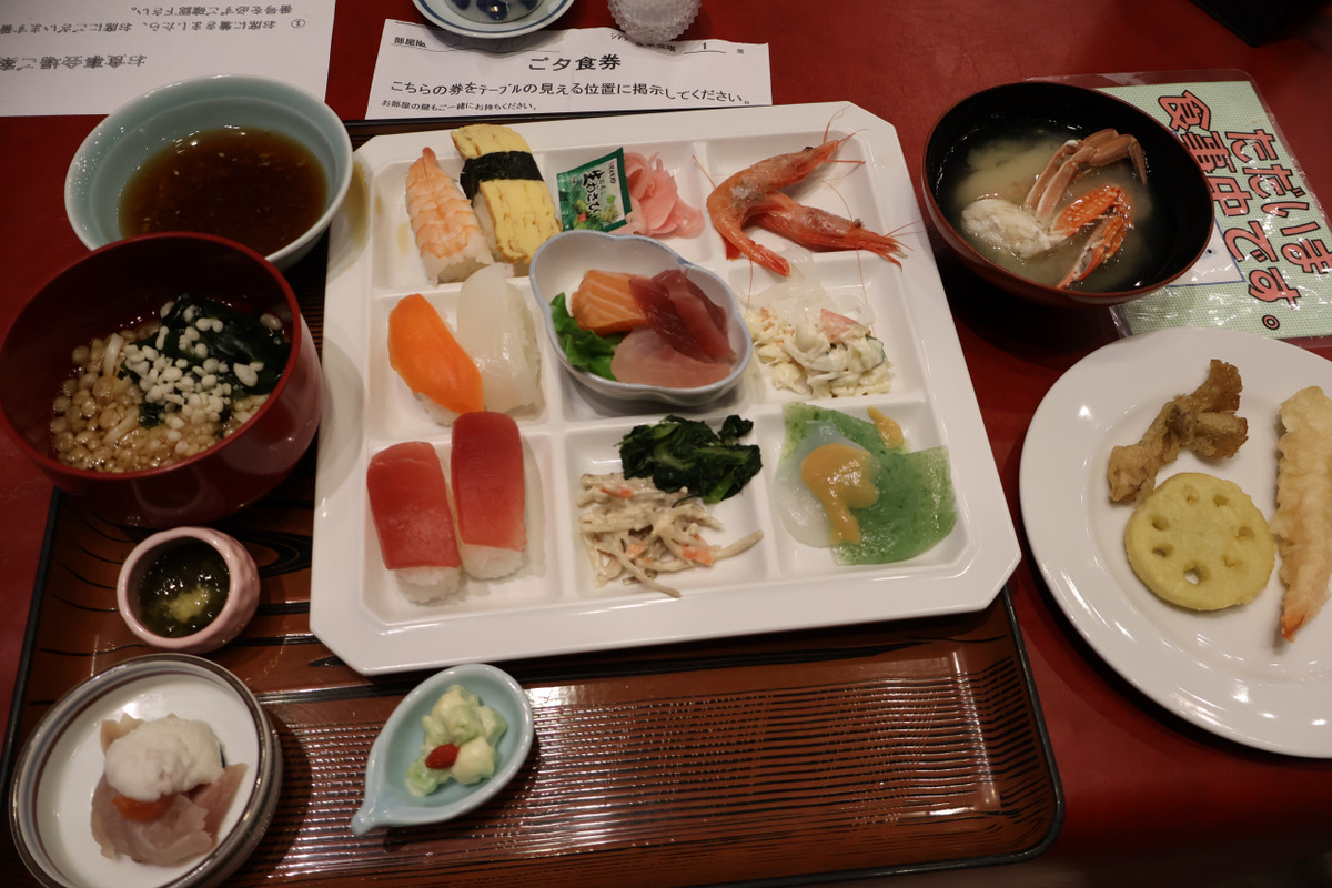夕食の一部