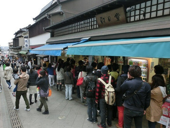 「あさひ 本店」外観 988453 