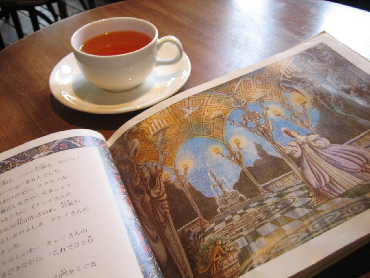 7. 本を読んで一休みしましょ♪「えほんミュージアム清里」2167292