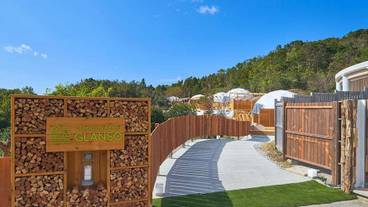 施設の入り口 / 25