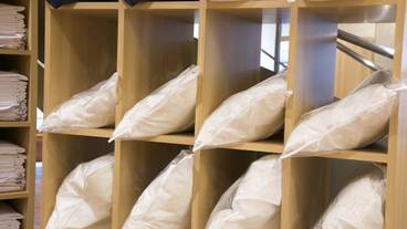 施設内の設備 / 2