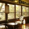 川端康成や夏目漱石も。文豪が愛した全国の旅館7選で名著に浸る旅