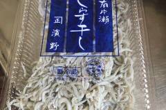 浜野水産