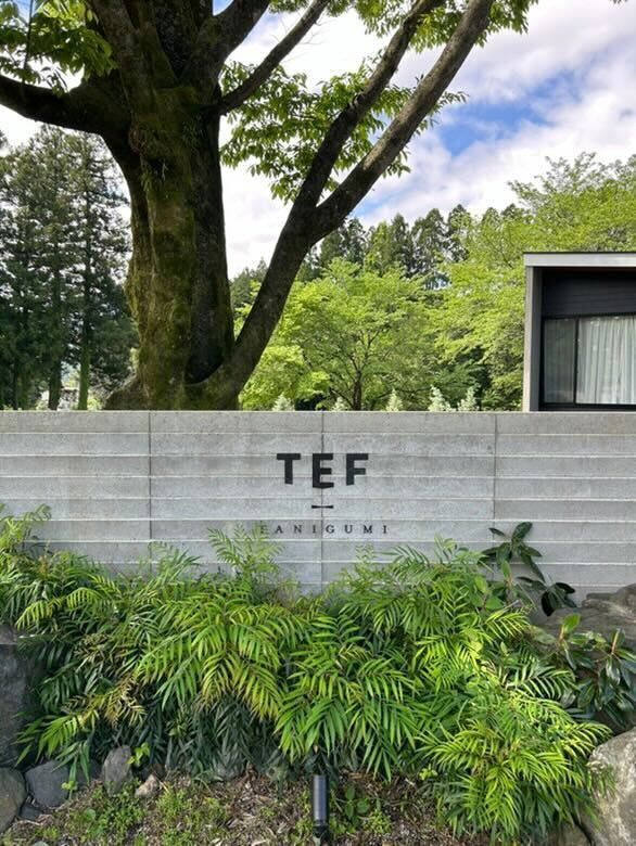 3petites.assiettesさんの写真 / 1