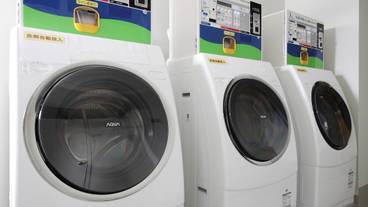 ランドリー ルーム / 5