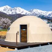 サウナグランピング-フロムピー(長野県 グランピング) / 2